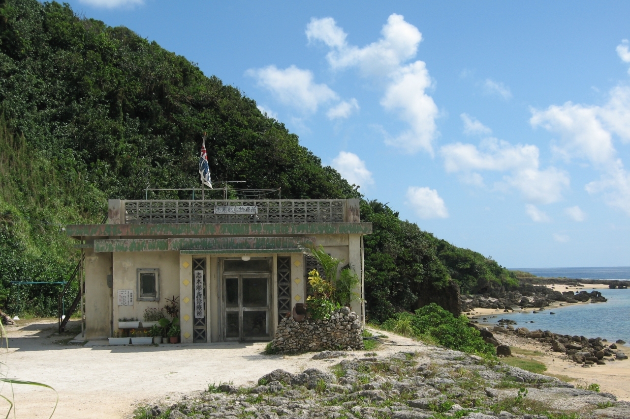 与那国島　Dr．コト―診療所