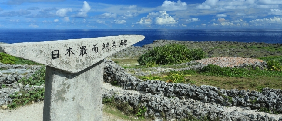 日本最南端の島波照間島